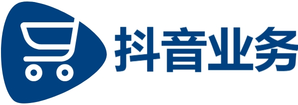 小红书赞-抖音点赞24小时秒单业务平台-刷双击